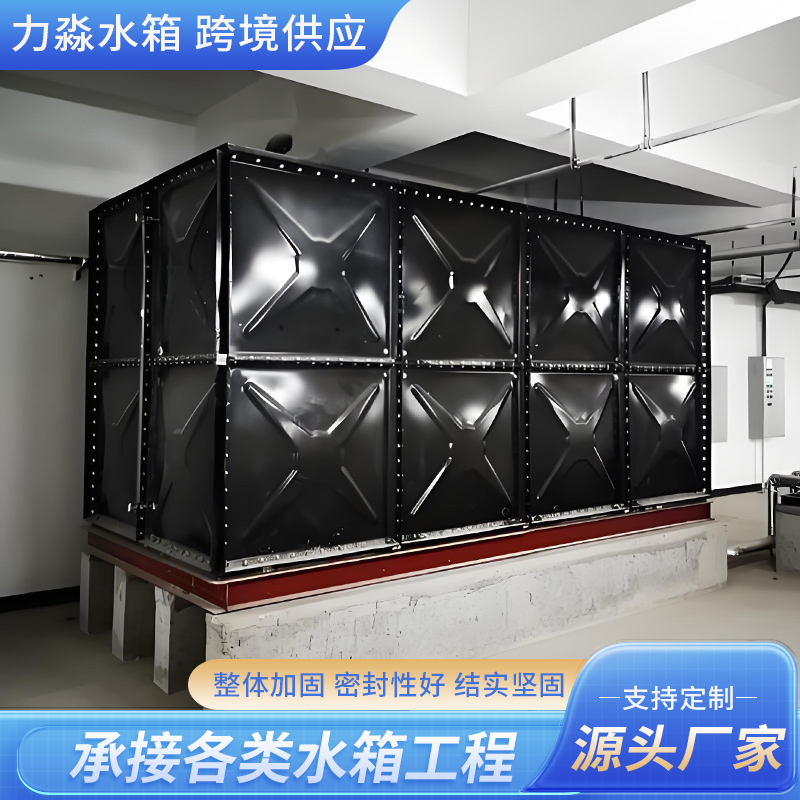 济宁市地埋箱泵一体消防水箱钢板搪瓷水箱 - 排名